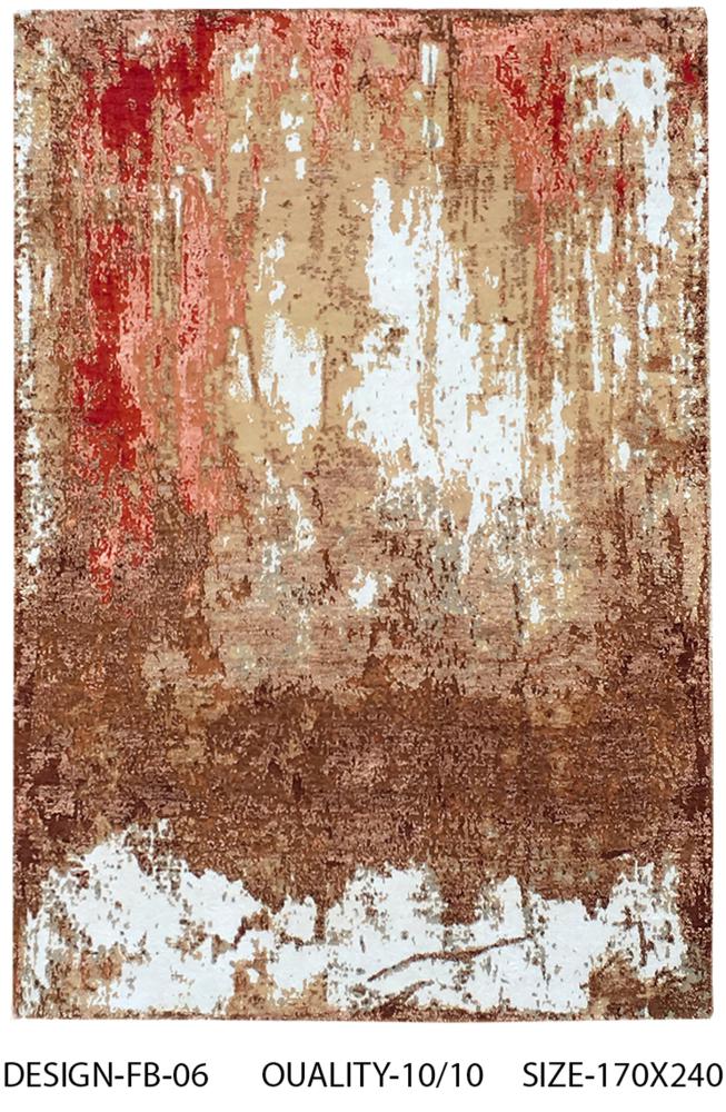 Tapis indien Sadraa 239x171 239x171, Tapis persan Noué à la main