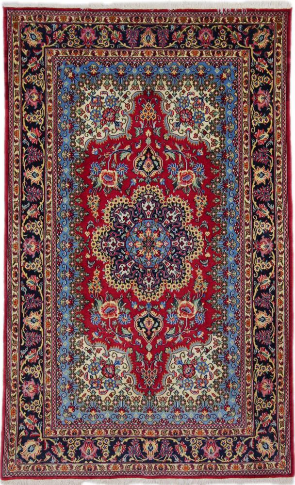 Persian Rug Qum 183x113 183x113, Persian Rug Knotted by hand