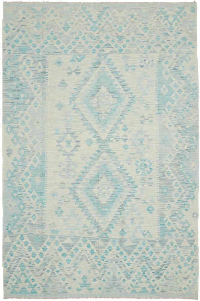Alfombra afgana Kilim Afghan 247x159 247x159, Alfombra persa Tejido a mano
