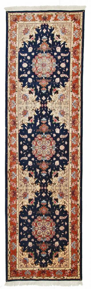 Tapis persan Tabriz 50Raj 10'2"x2'8" 10'2"x2'8", Tapis persan Noué à la main