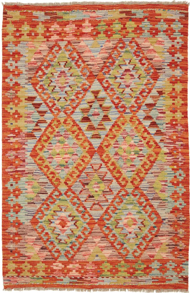Afghan rug Kilim Afghan 124x85 124x85, Persian Rug Woven by hand