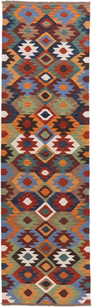 Afghanischer Teppich Kelim Afghan Heritage 298x87 298x87, Perserteppich Handgewebt