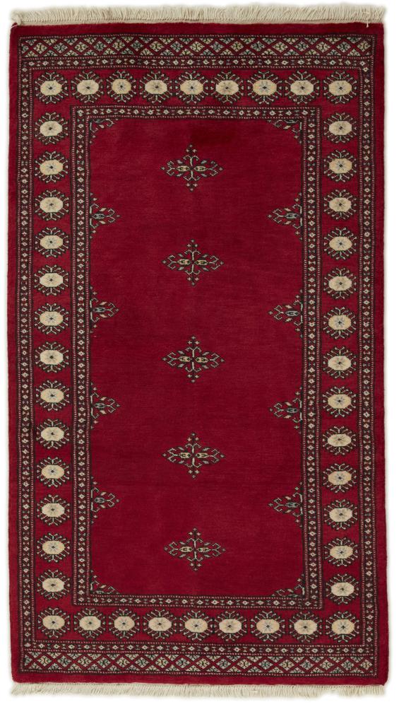 Πακιστανικό χαλί Pakistan Buchara 2ply 165x95 165x95, Περσικό χαλί Οι κόμποι έγιναν με το χέρι