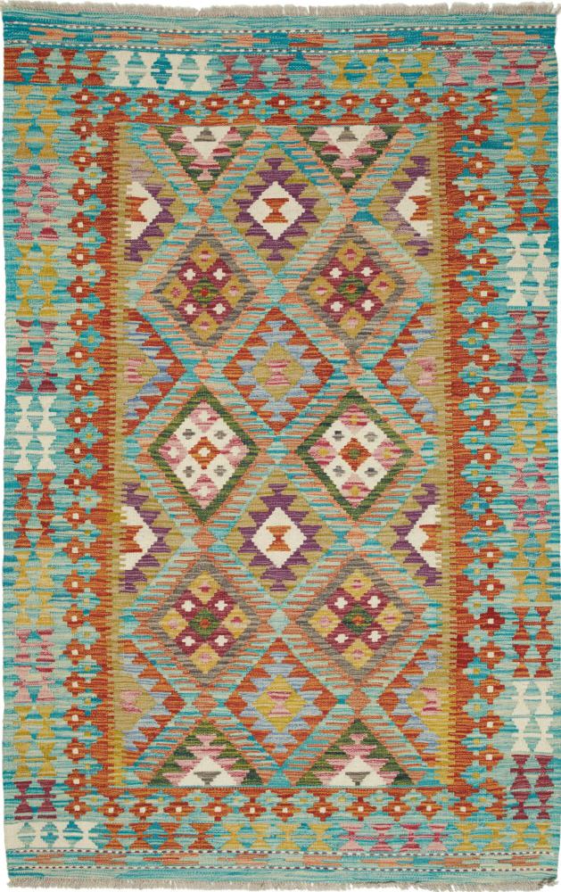 Afgán szőnyeg Kilim Afgán 197x127 197x127, Perzsa szőnyeg szőttesek