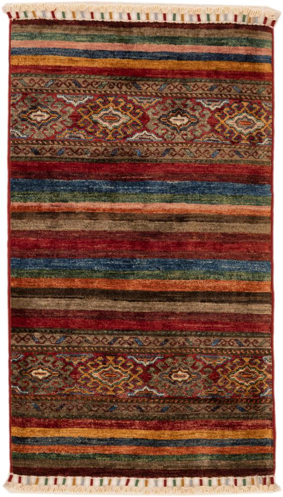 Afghan rug Arijana Shaal 99x54 99x54, Persian Rug Knotted by hand