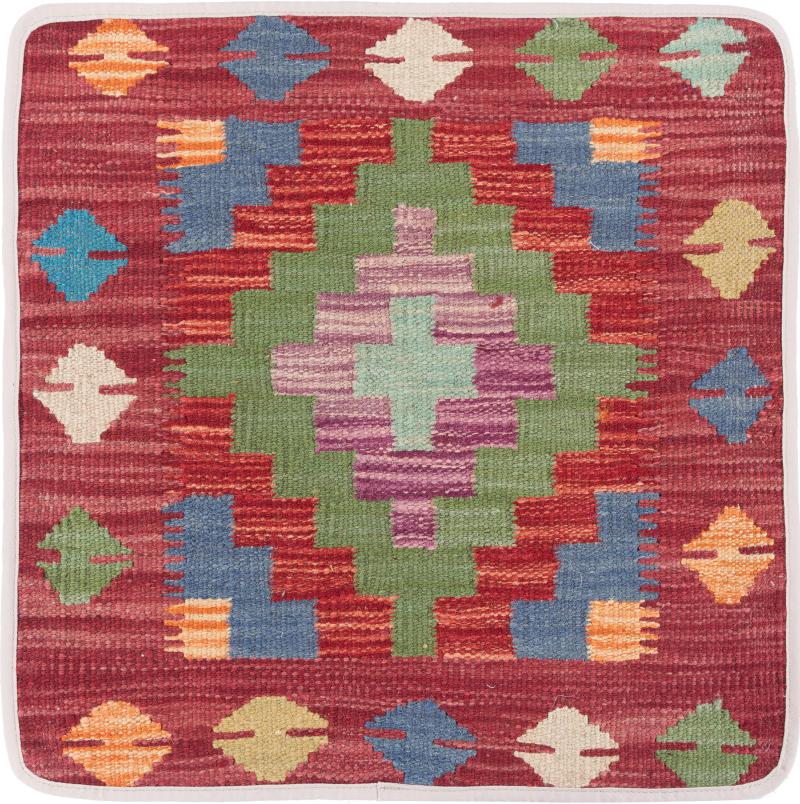 Afghan rug Kilim Afghan Cushion Cover 50x50 50x50, Persian Rug Knotted by hand
