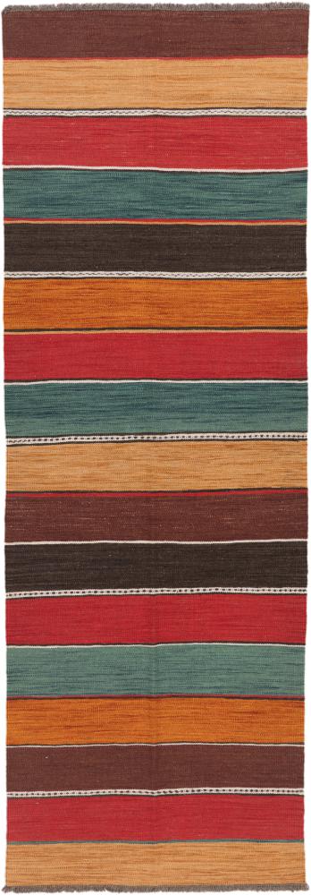 Afghanischer Teppich Kelim Afghan Heritage 8'4"x2'10" 8'4"x2'10", Perserteppich Handgewebt