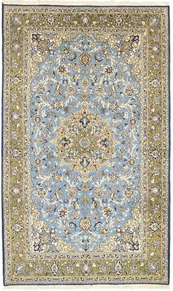 Tapete persa Ghom 274x163 274x163, Tapete persa Atado à mão