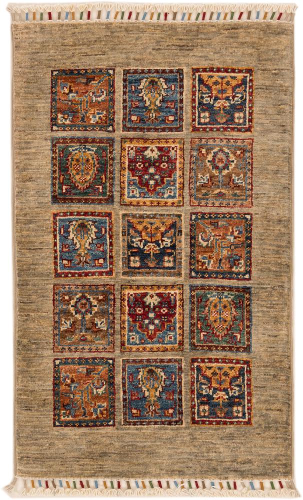 Tapis afghan Arijana Bakhtiari 96x55 96x55, Tapis persan Noué à la main