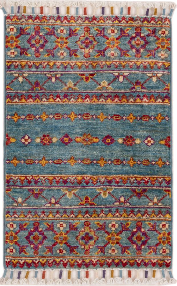 Tapis afghan Arijana Shaal 61x41 61x41, Tapis persan Noué à la main