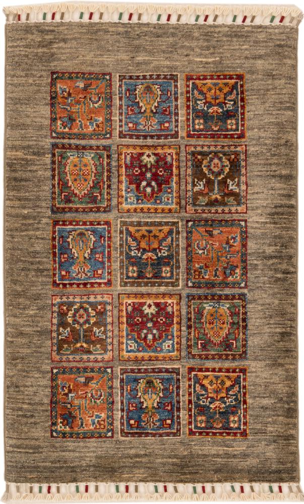 Tapis afghan Arijana Bakhtiari 98x61 98x61, Tapis persan Noué à la main