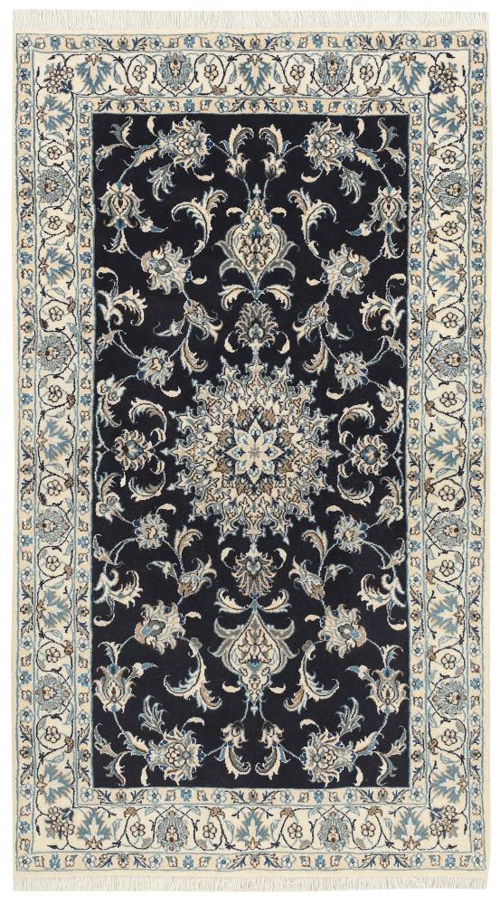 Persian Rug Nain Kaschmar 204x116 204x116, Persian Rug Knotted by hand