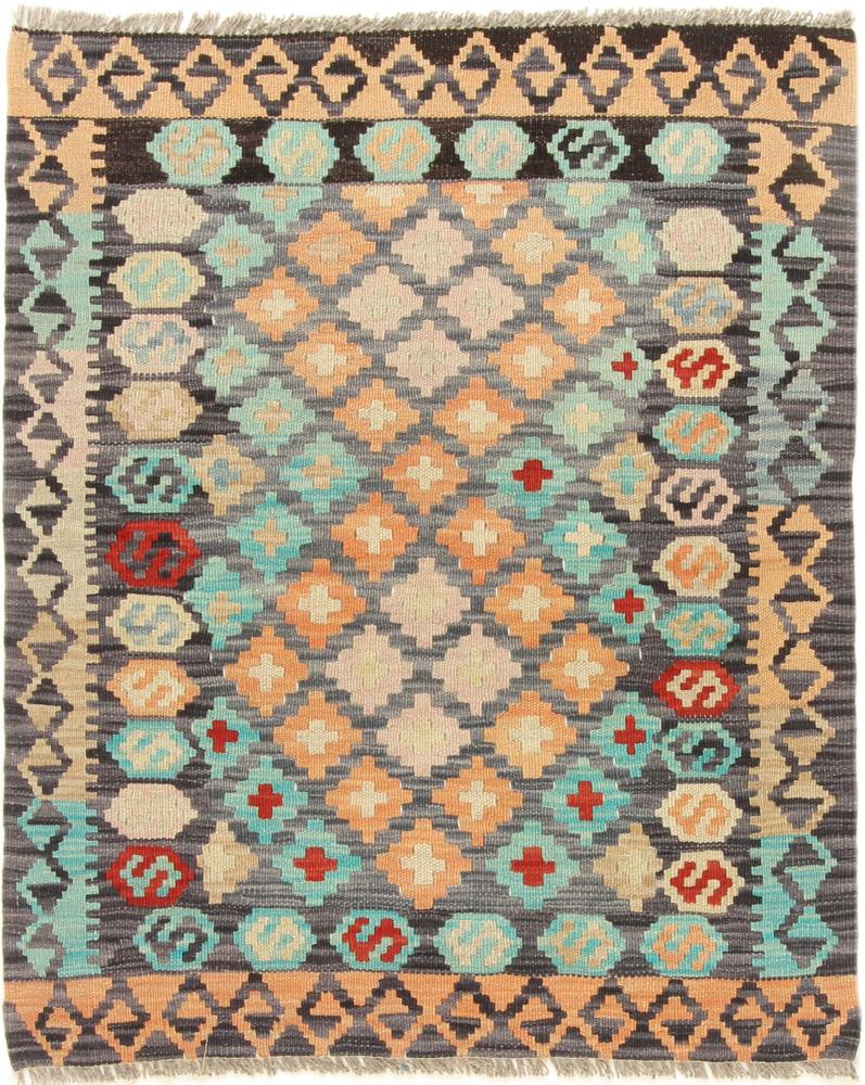 Afgán szőnyeg Kilim Afgán Heritage 102x86 102x86, Perzsa szőnyeg szőttesek