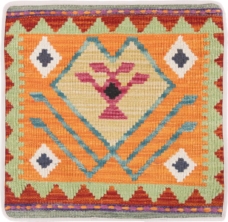 Alfombra afgana Kilim Afghan Funda de Cojín 50x50 50x50, Alfombra persa Anudado a mano