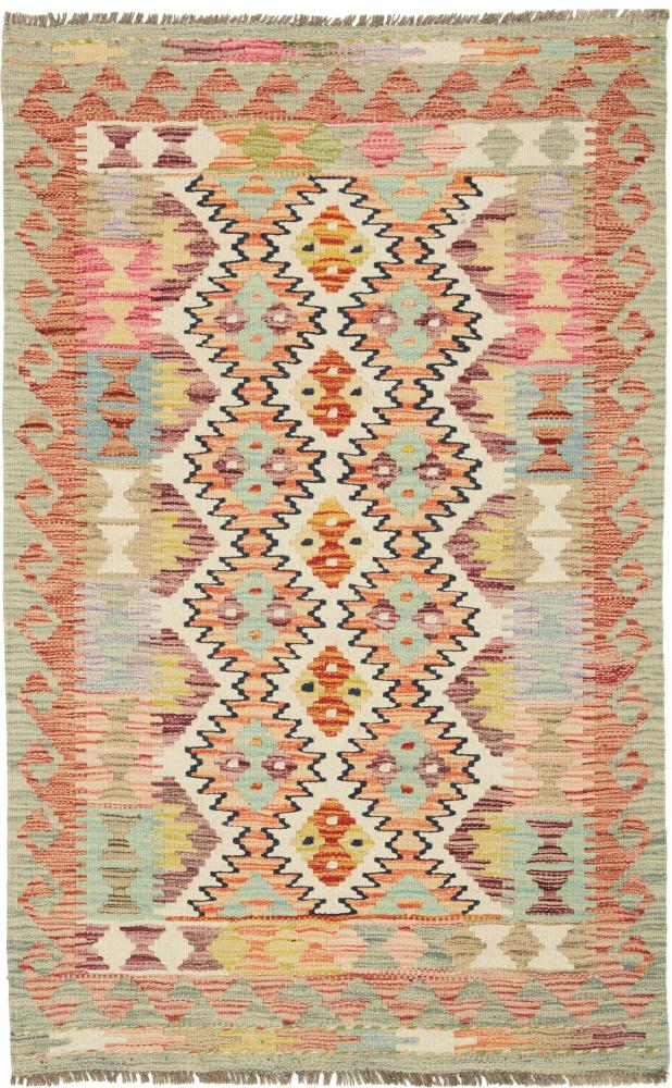 Afghanischer Teppich Kelim Afghan 129x80 129x80, Perserteppich Handgewebt
