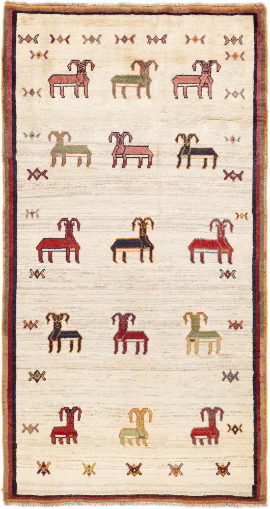 Persian Rug Persian Gabbeh Ghashghai 242x124 242x124, Persian Rug Knotted by hand