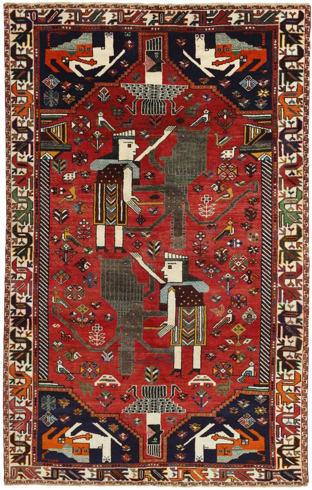 Persian Rug Ghashghai Figural 259x163 259x163, Persian Rug Knotted by hand