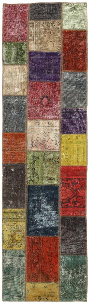 Persian Rug Patchwork 258x75 258x75, Persian Rug Knotted by hand