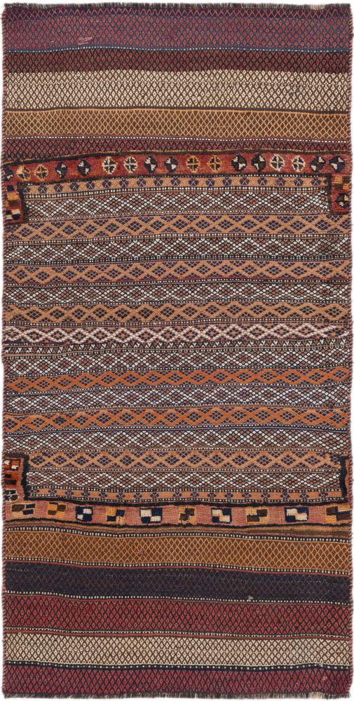 Περσικό χαλί Κιλίμ Fars Mafresh 175x82 175x82, Περσικό χαλί Χειροποίητη ύφανση