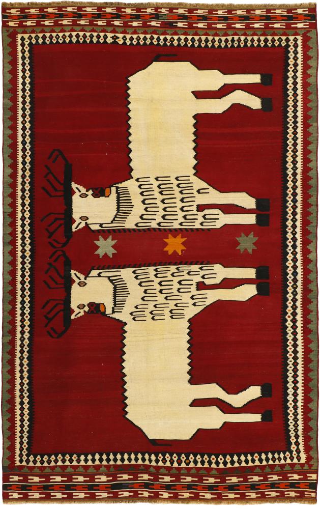 Perzsa szőnyeg Kilim Fars Heritage 270x172 270x172, Perzsa szőnyeg szőttesek