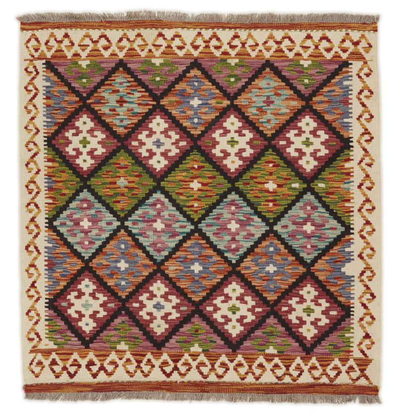Afghanischer Teppich Kelim Afghan 3'8"x3'5" 3'8"x3'5", Perserteppich Handgewebt