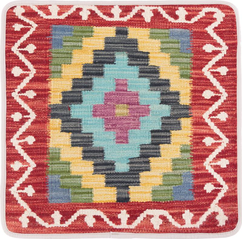 Afghanischer Teppich Kelim Afghan Kissenbezug 50x50 50x50, Perserteppich Handgeknüpft