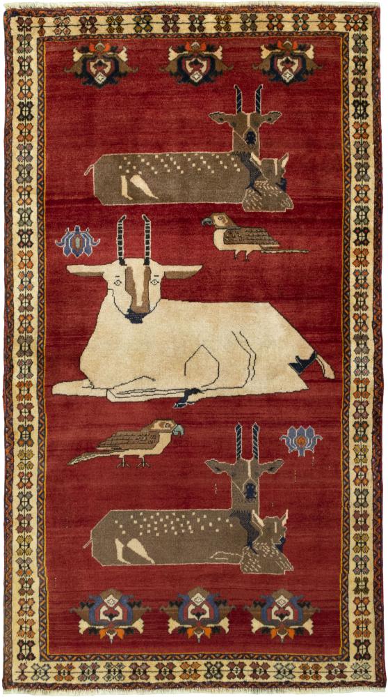 Persian Rug Persian Gabbeh Ghashghai 216x121 216x121, Persian Rug Knotted by hand