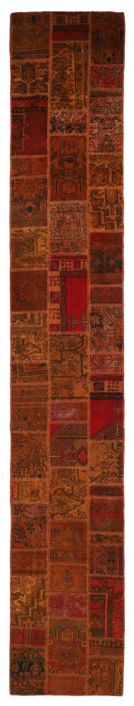 Persian rug Patchwork 504x81 504x81, Persian rug Hand-knotted