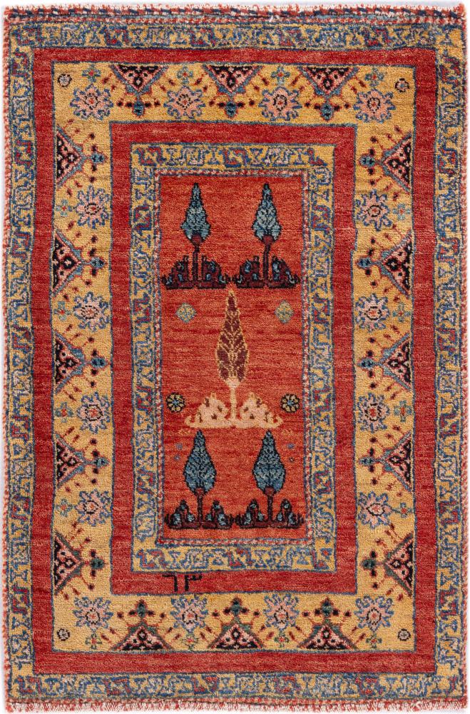 Persian Rug Persian Gabbeh Loribaft Z 87x57 87x57, Persian Rug Knotted by hand