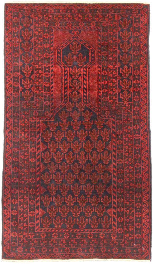 Tapete afegão Balúchi 124x79 124x79, Tapete persa Atado à mão