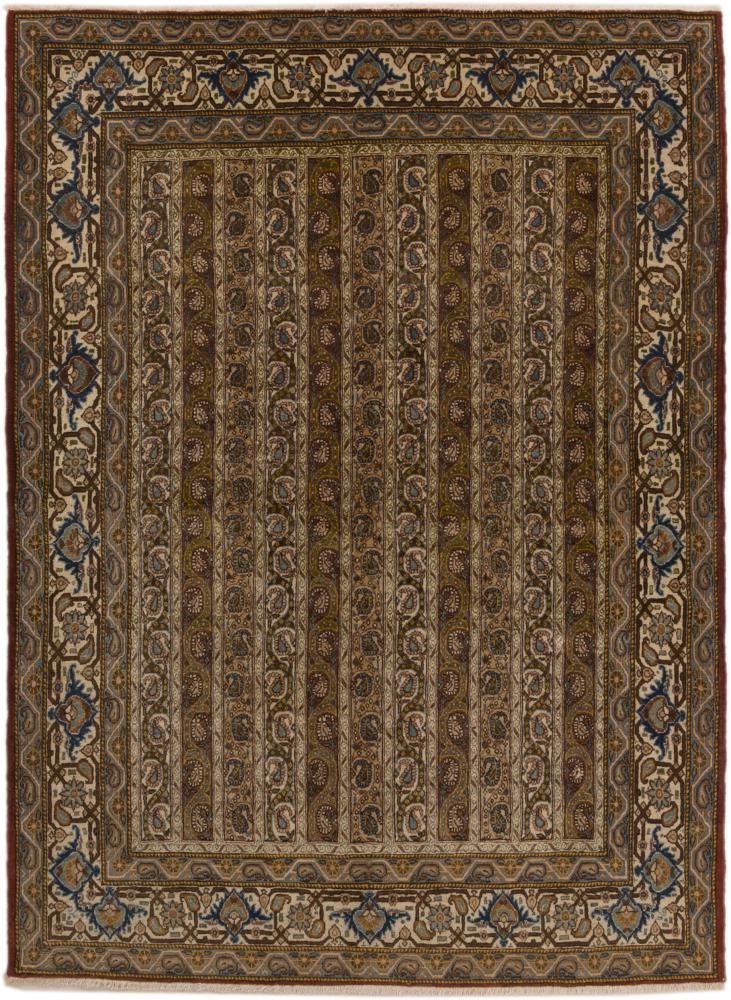 Tapis persan Ghom 198x145 198x145, Tapis persan Noué à la main