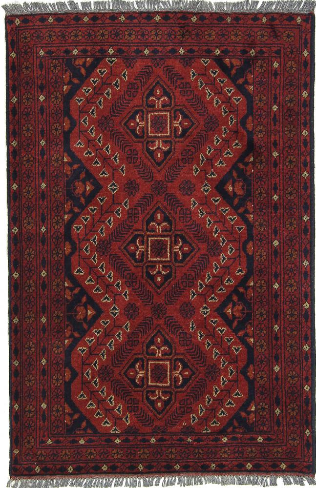 Afghan rug Khal Mohammadi 3'11"x2'7" 3'11"x2'7", Persian Rug Knotted by hand