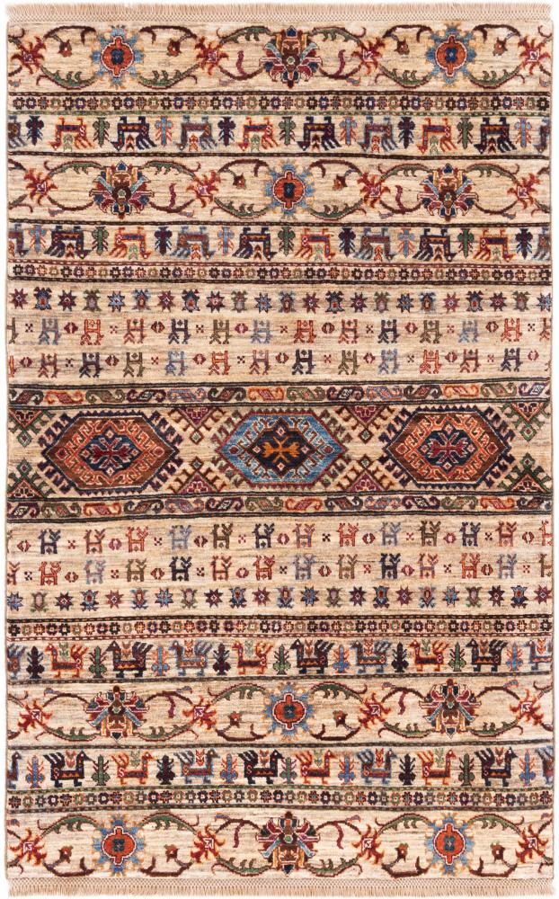 Pakistani rug Ziegler Farahan 158x102 158x102, Persian rug Hand-knotted