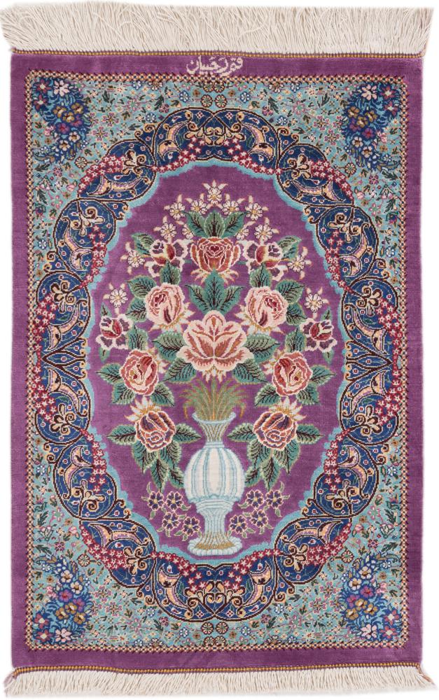 Persian Rug Qum Silk Signed Rajabian 72x49 72x49, Persian Rug Knotted by hand