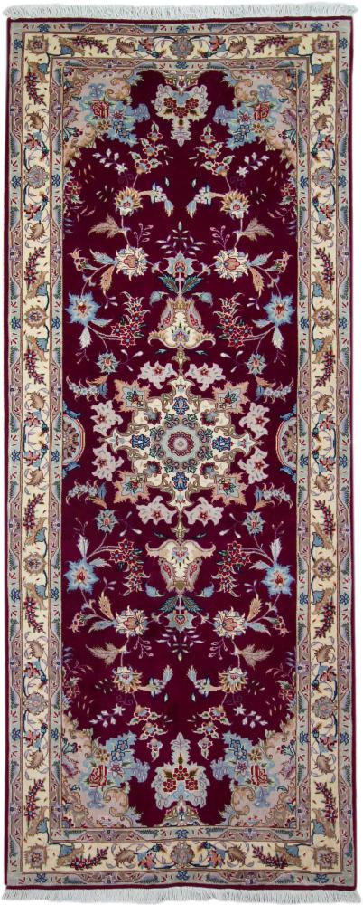 Persian Rug Tabriz 50Raj 202x79 202x79, Persian Rug Knotted by hand