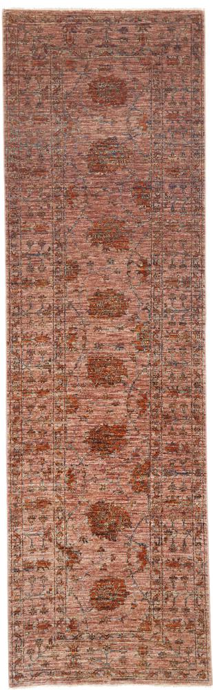 Pakistani rug Ziegler Modern 284x83 284x83, Persian Rug Knotted by hand