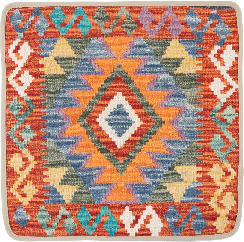 Afghansk teppe Kelim Afghan Putevar 50x50 50x50, Persisk teppe Knyttet for hånd
