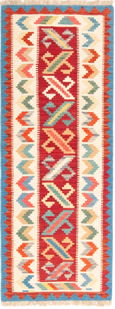 Tapete persa Kilim Fars 203x77 203x77, Tapete persa Tecido à mão