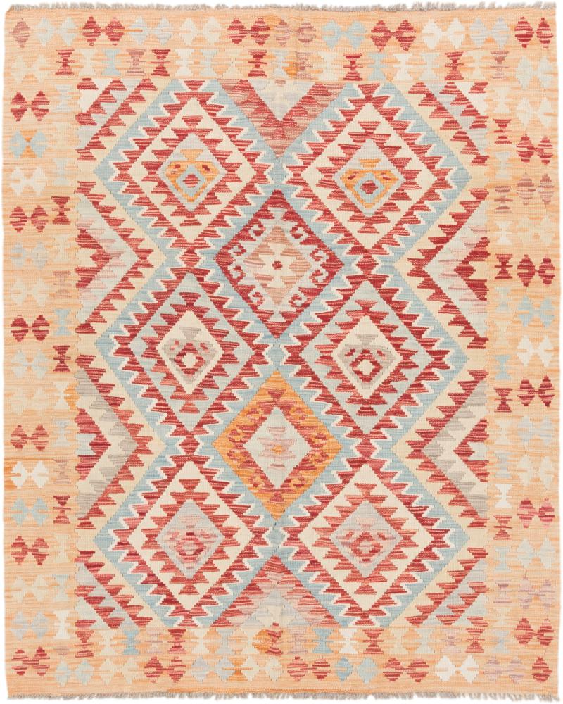 Tapete afegão Kilim Afegão 188x156 188x156, Tapete persa Tecido à mão