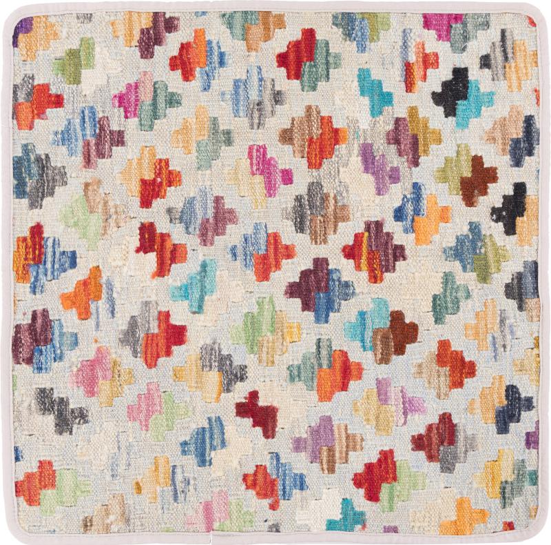 Afghan rug Kilim Afghan Cushion Cover 50x50 50x50, Persian Rug Knotted by hand