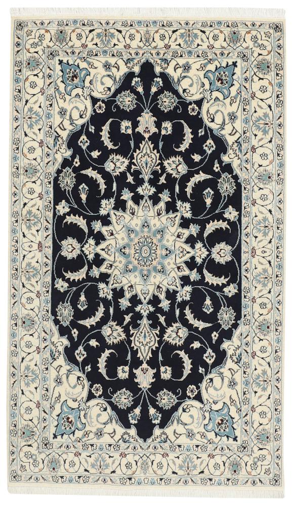 Tapete persa Naim Kaschmar 209x126 209x126, Tapete persa Atado à mão