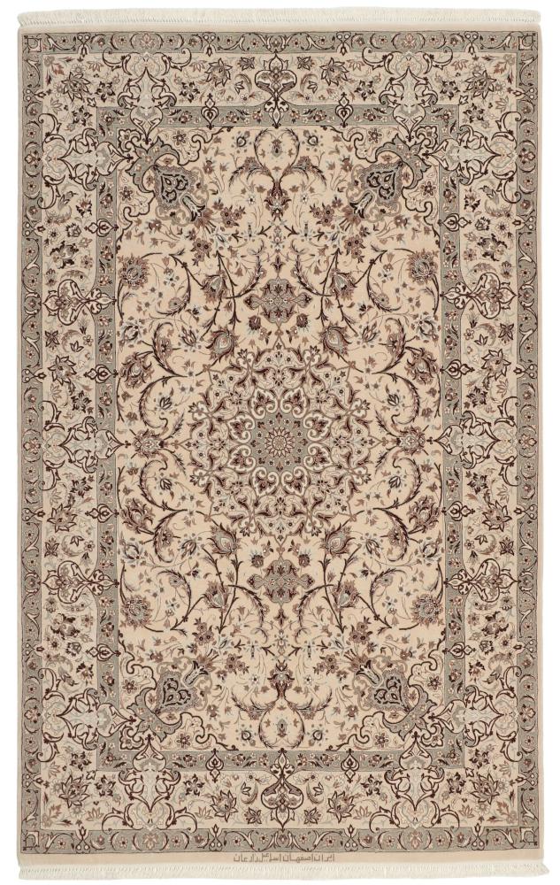 Dywan perski Isfahan Jedwabna Osnowa 205x129 205x129, Dywan perski Ręcznie tkane