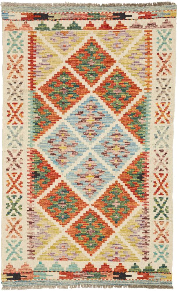 Tappeto Afgano Kilim Afghan 129x78 129x78, Tappeto persiano Tessuto a mano
