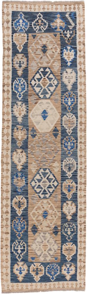 Afghan rug Kilim Afghan Heritage 290x85 290x85, Persian Rug Woven by hand