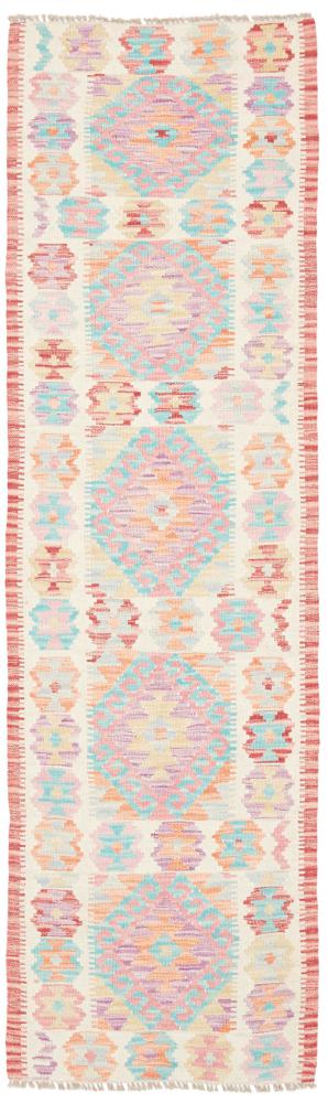 Afganistan-matto Kelim Afghan 192x53 192x53, Persialainen matto Solmittu käsin