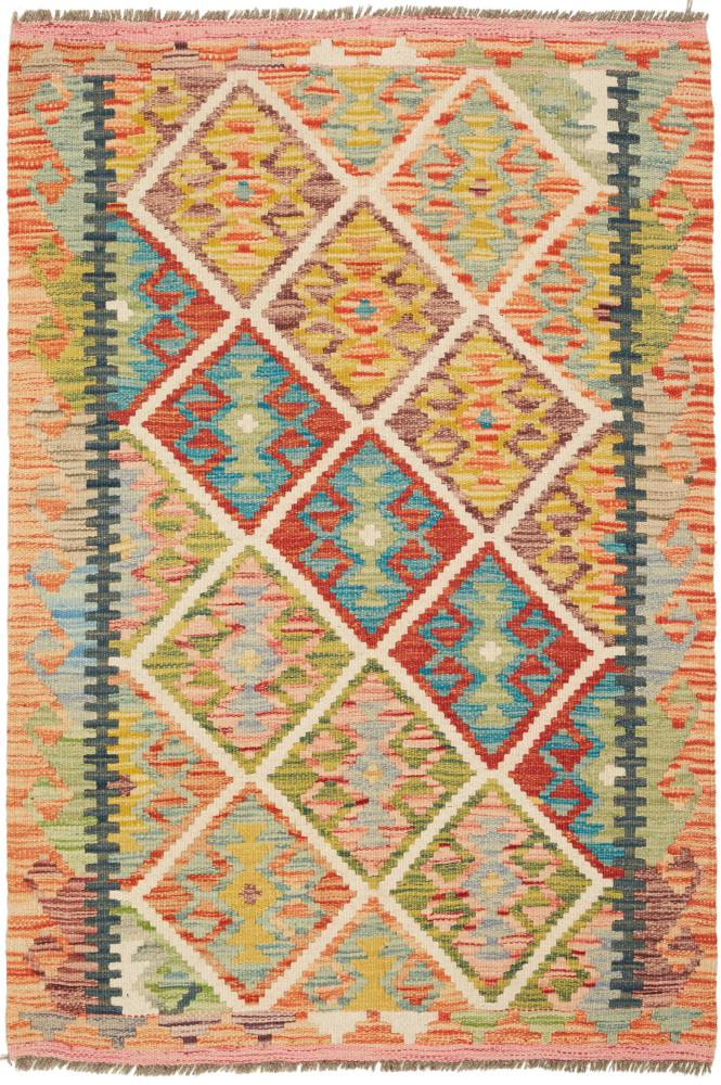 Tappeto Afgano Kilim Afghan 128x85 128x85, Tappeto persiano Tessuto a mano