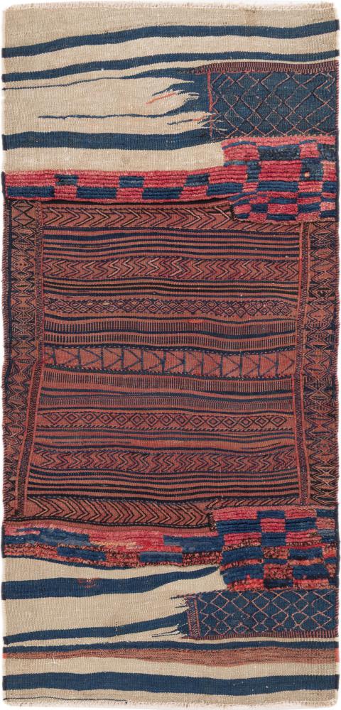 Persisk tæppe Kelim Patchwork 172x82 172x82, Persisk tæppe Håndvævet