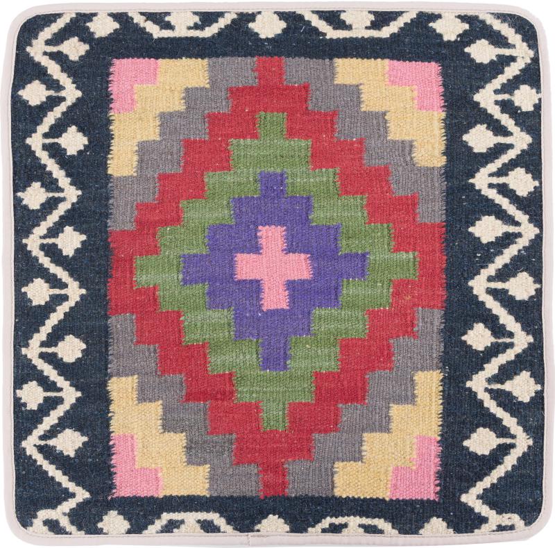 Afghan rug Kilim Afghan Cushion Cover 50x50 50x50, Persian Rug Knotted by hand