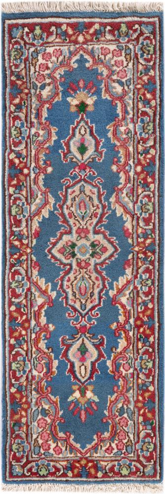 Persian Rug Kerman Lawar 3'11"x1'4" 3'11"x1'4", Persian Rug Knotted by hand