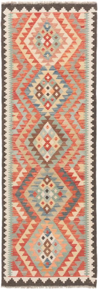 Afgán szőnyeg Kilim Afgán 195x66 195x66, Perzsa szőnyeg szőttesek